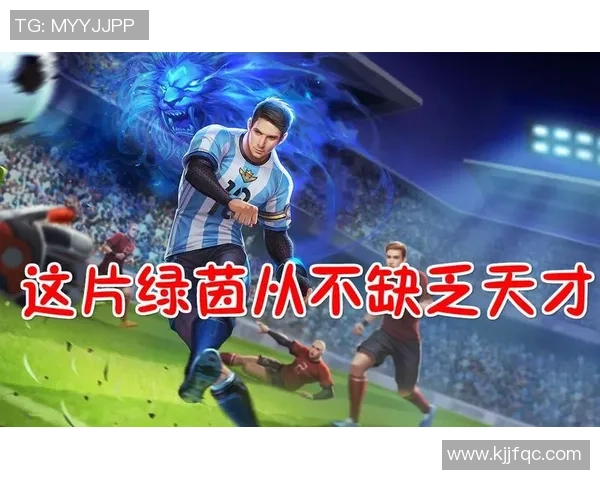 天才球星的荣耀与挫折在绿茵赛场书写热血青春传奇