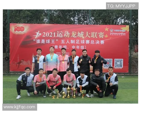 退役足球巨星的第二人生从绿茵场荣耀到多彩新征程